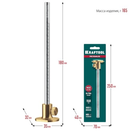 Flight Kraftool 34291, high -precision, 150 mm-6