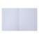 Notebook of 48 sheets in a cage, Metallic “purple”, boumvinyl cover, offset block