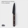 Knife for vegetables kitchen Magistro Dark Wood, blade length 10.2 cm