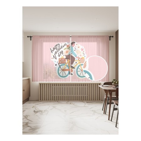 Photo "Postman with a gift", size 145x180 cm, 2 pcs