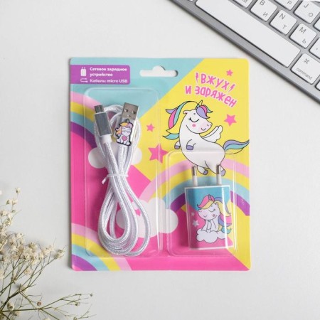 Set of USB cable - Micro USB and Sueter "Unicorn", 1 m