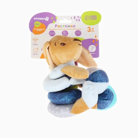 Stretching - spiral soft with a rattle "Bunny Push", I crush-6