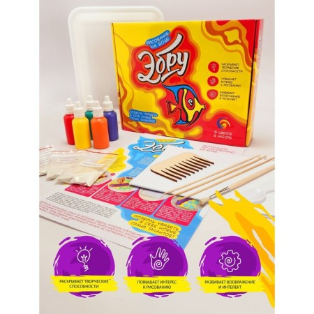 Set for drawing on Ebru water, 5 colors-1