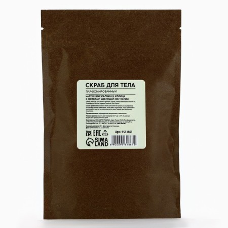 Salt scrub, 250 g, aroma of jasmine, cinnamon, magnolia, aroma theory by Beauty Fox-6
