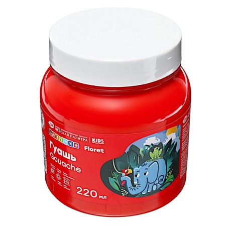 Gouache in a bank 220 ml, ZHK "Flower" red (3023331)-6