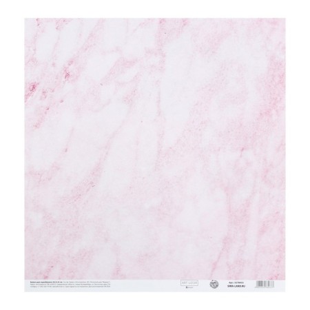 Scrapbooking paper "Blave", 30.5 x 32 cm, 190 g/m²-3