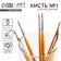 Synthetics Brush Round No. 1