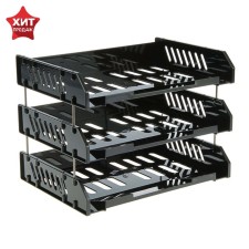 A set of horizontal boots for paper with wide loading 
