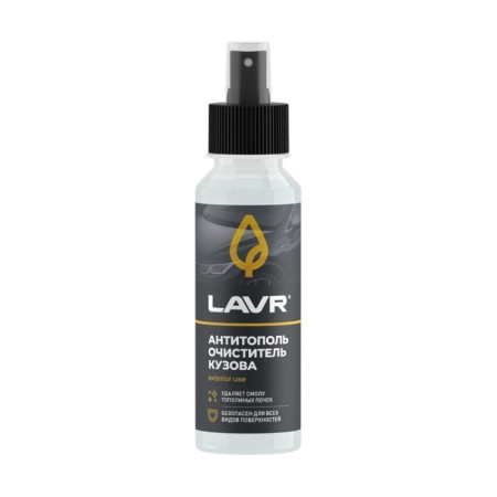Antitopol Lavr, 125 ml