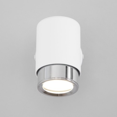 Wall lamp Morgan, 35W, GU10, 7x13x9.4 cm-1