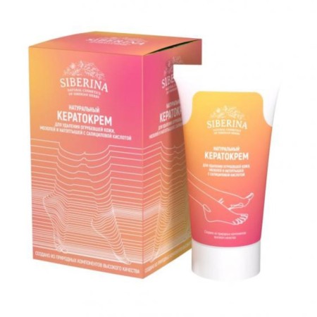 A kerato is a kerato to remove coarse leather, corns and corns with salicylic acid, 50 ml