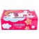 Gift box, folding, 28x21x9 cm, Minnie Mouse and unicorn