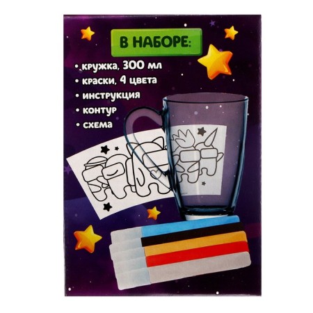 Muging mugs with stained glass paints "Adventures in space"-5