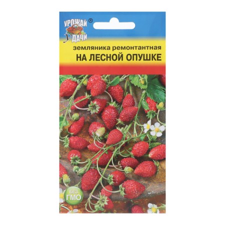 Strawberries "on the forest edge", 0.04 g