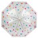 Umbrella - a semiautomatic “circle” cane, 8 spokes, r = 45 cm, multi -colored