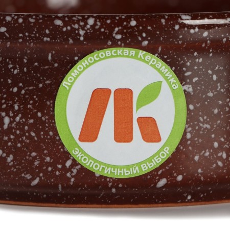 Brown brown baking form, 800 ml-4