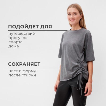 Women's T-shirt with Kulika Minaku Regular Fit: Gray, rr 52-6