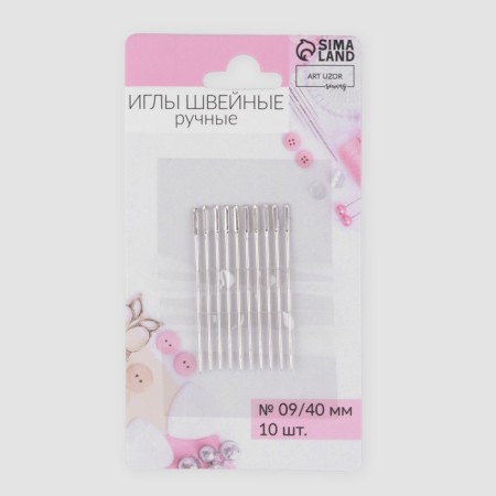 Sewing needles for dill, d = 0.9 mm, 4 cm, pointed, 10 pcs-2
