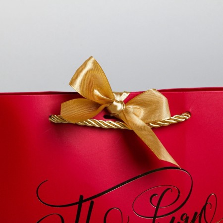 Gift package, packaging, "Congratulations", 19 x 20 x 9 cm-3