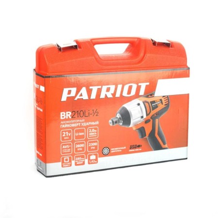 Gaikrovert shock shameless Patriot Br210LI-1/2, 21 V, 2x2 Ah, Li-Ion, 280 Nm, Brighting-12
