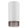 Lamp wall-flowing spot OL40 MR16 GU10 IP20 is white, color is gray