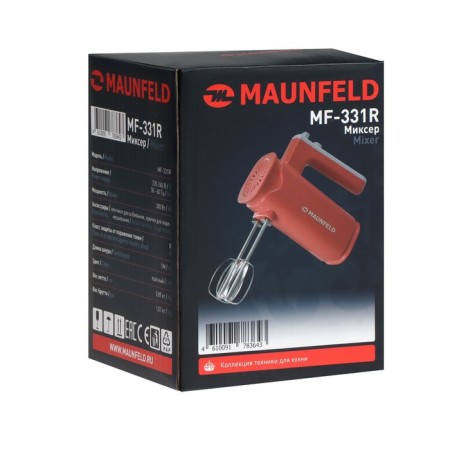 Mixer Maunfeld MF-331R, manual, 300 watts, 8 speeds, 4 nozzles, red-9