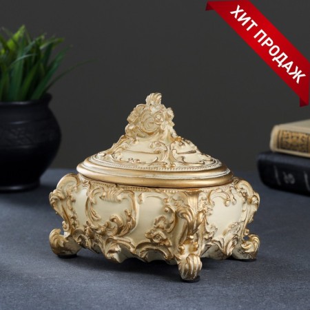 Casket, ivory/gold 15x12x14cm