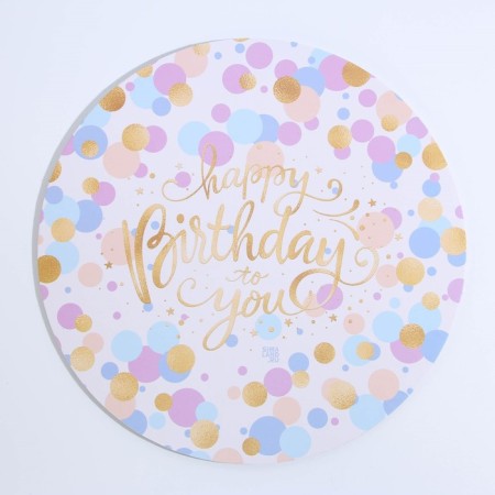 Stead under the cake reinforced, confectionery packaging, "Happy Birthday", 30 cm, 2.5 mm-2