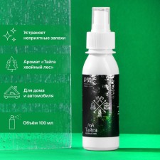 Grand Caratt Taiga, coniferous forest, 100 ml