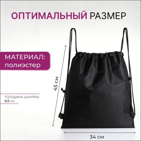 Back for shoes on the lace, black/lilac color-1