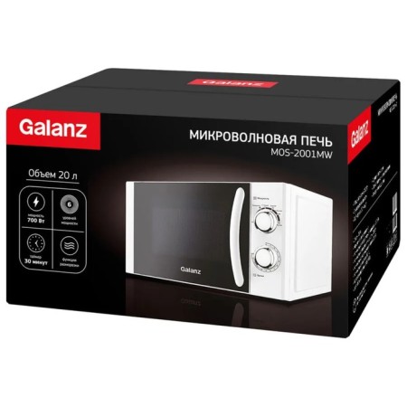 Microwave oven Galanz MOS-2001MW, 700 watts, 20 l, white-5