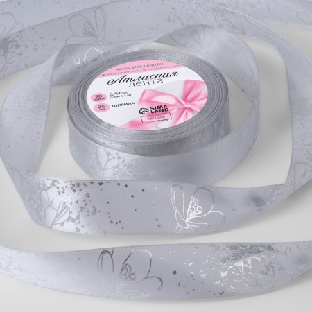 Satin tape with embossing "delicate flowers", 25 mm, 18 ± 1 m, gray/silver color No. 179