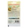 Calendula seeds "Golden Balls", 0.3 g