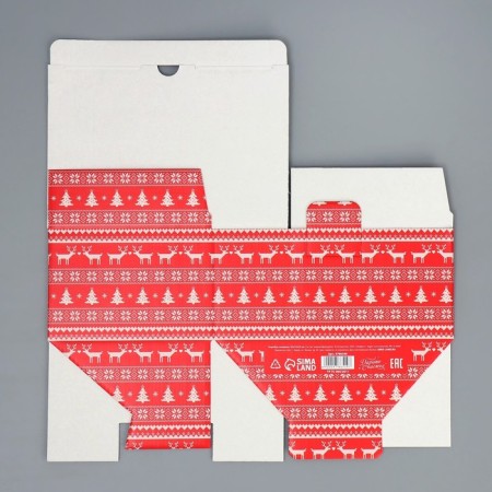 Box —Penal "heat and comfort", 22 x 15 x 10 cm, new year-7