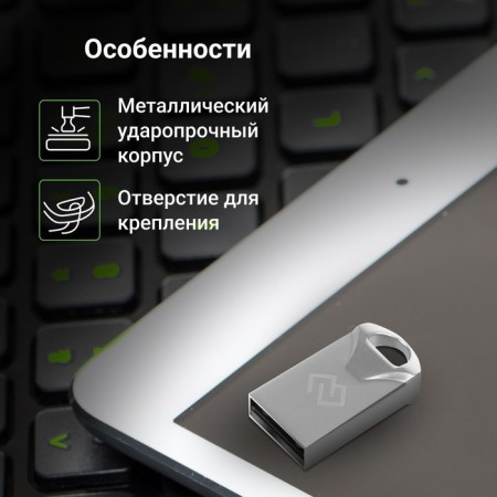 DIGMA 128GB DRIVE2 DGFUM128A20SR USB2.0 Silver flash drive-2
