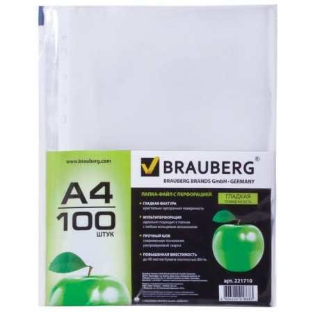 A4, 35 μm, brauberg, embossing, vertical, 100 pieces-1
