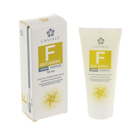 Caviale face cream is fat, vitamin F, 50 ml