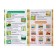 Training tablet "My first English words", sound, light