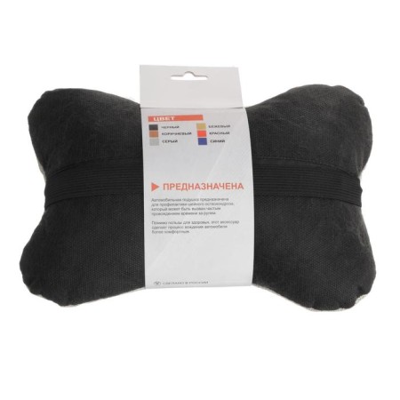 Car bone pillow, on the headrest, flax, beige, 16 x 24 cm-5