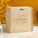Gift box "Let the desires fulfill" 20x20x10 cm