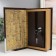 Safe Brush tree to the leatherette "History of hockey" 21x13x5 cm