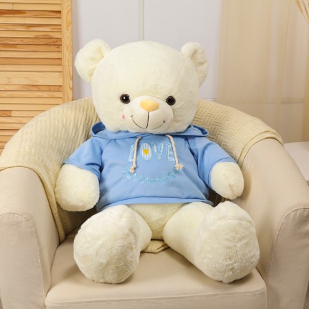 Soft toy "Bear" in a jacket, 95 cm, white color-1