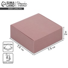 Box for jewelry 