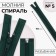 Lightning "Spiral", No. 5, detachable, automatic lock, 70 cm, emerald color