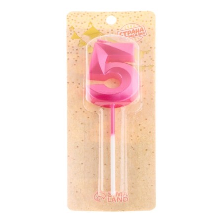 Candle in the cake on the ships "Fine", the number "5", 5 cm, pink-3