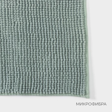 LADOOM House mat, 50 × 80 cm, mint color-1