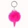 Soft toy "Fluff" on the key fob, 8 cm, color mix