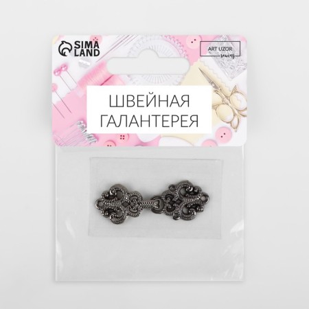 Decorative fastener, 4.5 × 1.5 cm, black color-4
