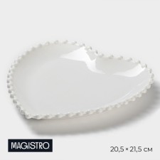 Porcelain plate Magistro 