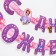 Girland on the eyelets "Happy Birthday!", Length 235 cm, Princess Sofia